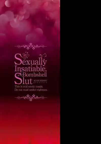 Seiyoku Zetsurin Bakunyuu Injo - Sexually Insatiable, Bombshell Slut