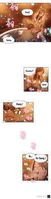 [BAK Hyeong Jun] Sweet Guy Ch.1-49 (English) (YoManga) (Ongoing)