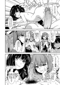 COMIC LO 2019-05