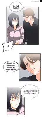 [Edge Edge] SStudy Ch.0-25 (English) (YoManga) (Ongoing)