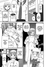 [Kiai Neko] Kowaremono [English] [SMDC]