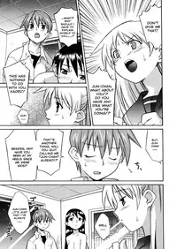 [Syowmaru] Onegai Yuri Sensei - Please Miss Yuri. [English] [Decensored]