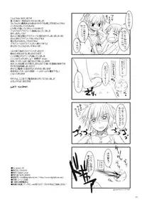 (CT14) [Digital Lover (Nakajima Yuka)] D.L.Action 49 (Neon Genesis Evangelion)