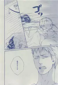 Dear+ 2015-04
