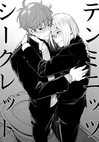 (SPARK10) [Yakiniku Teishoku (Megumi)] Rinkai x Halation (Free!)