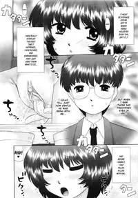 [Nekonomori Maririn] Renketsu [English] [SaHa] [Decensored]