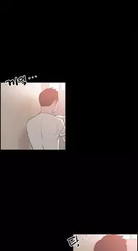 [Mr. Byeong-Su] Cohabitation Ch.1-49 (English) (Ongoing)