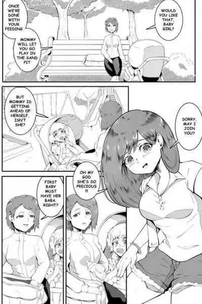 [Muy-x] Re-Training Classroom (Assassination Classroom) [English] [Incomplete]