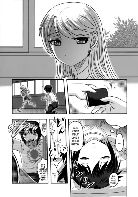 Dokudoku vol.13 Gakkou Tsubaki | Moonlight Camellia