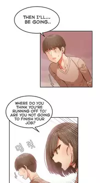 [Mx2J] Hahri's Lumpy Boardhouse Ch. 0-32 [English] (YoManga)