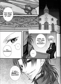 [R*style (Moko)] Servant na Kanojo. (Fate/Zero) [English] (Tigoris Translates)