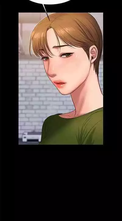Run Away Ch.40/61