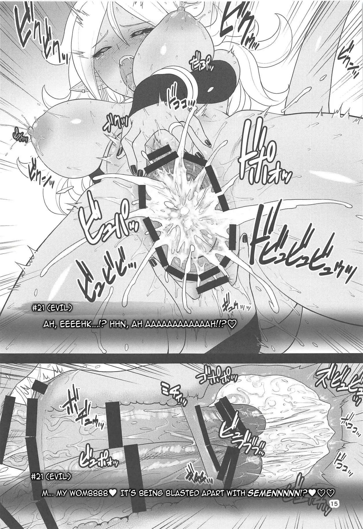 1-tsubu de 2-do Oishii | 2 for 1 Delicious Fun