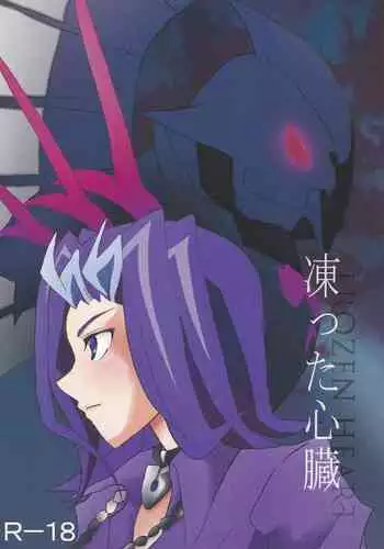 小哥～想不想嚐嚐…母女丼的滋味？ＪＫ和人妻竟搶著跟我做愛!? 1-3話