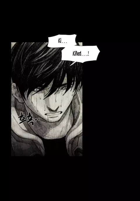 House of Dolls Ch.0-12
