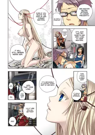 Aigan Robot Lilly - Pet Robot Lilly Vol. 3 (decensored)