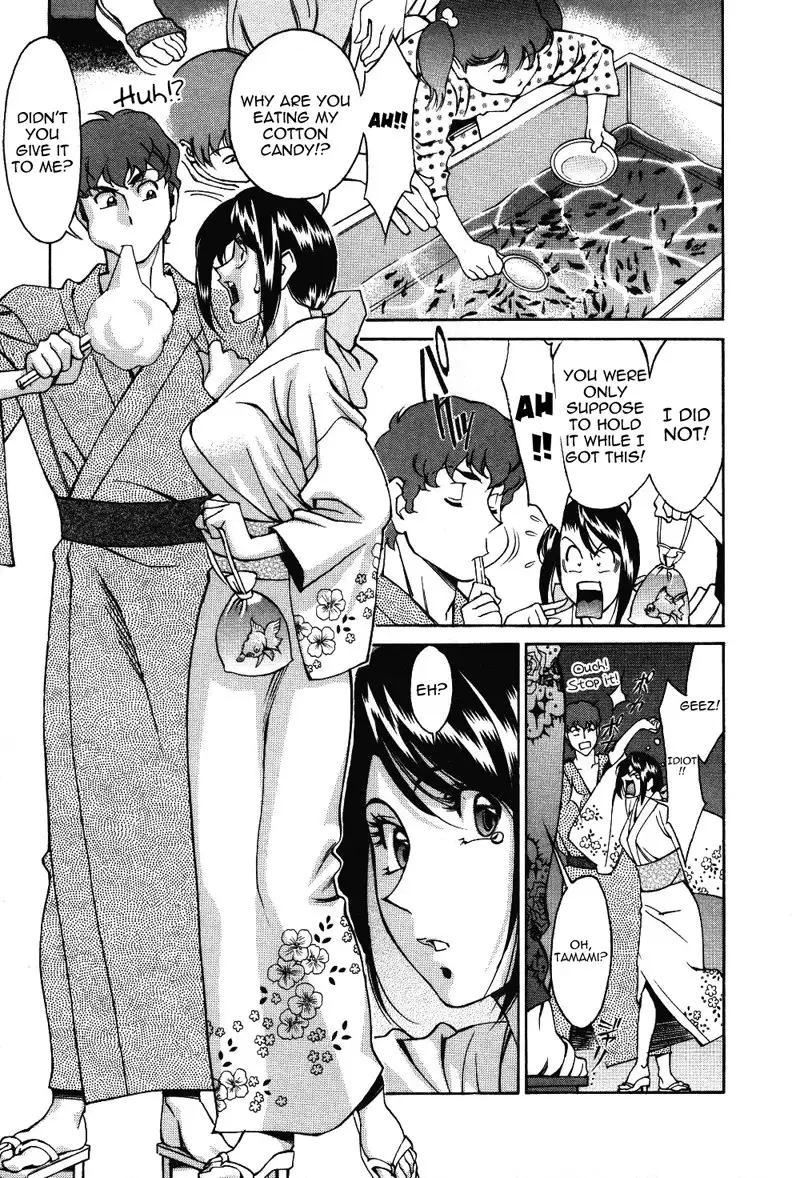 Tama Fortune Ch7