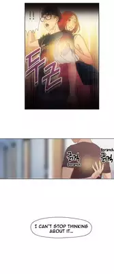 [BAK Hyeong Jun] Sweet Guy Ch.1-48 (English) (YoManga) (Ongoing)