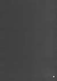 (Reitaisai 7) [Yudokuya (Tomokichi)] Gensoukyou no Ou - Sanae Ryoujoku-hen (Touhou Project)