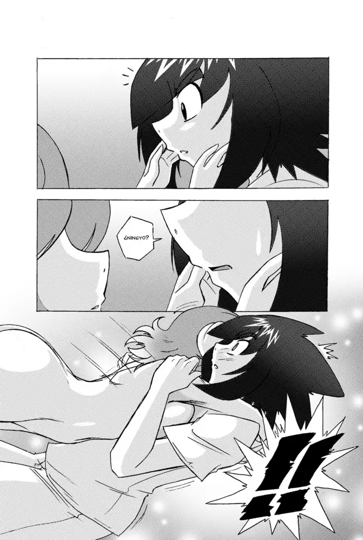 Ningyo-Chan
