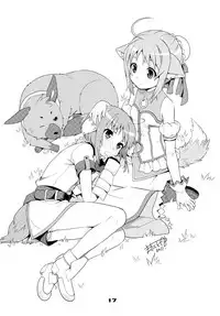 (C80) [Kousoku Kaiten (Yagumo Kengou, Aji)] Aiken no Kaikata (Dog Days)
