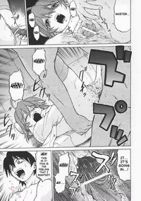 [Kouda Tomohiro] Petit-Roid 3 Vol.1 [English] [SaHa]