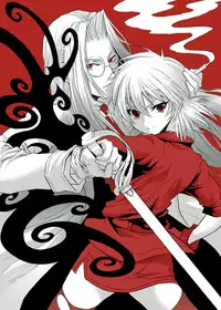 [Nexus 6] Innocent [English][Hellsing]