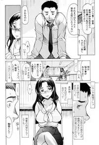 COMIC Penguin Club 2017-01