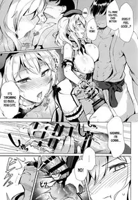 (C95) [spellcaster. (Sattol)] Kashima no Houshi Jijou (Kantai Collection -KanColle-) [English] [desudesu]