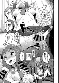 COMIC BAVEL 2019-07