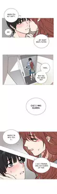 [The Jinshan] Sadistic Beauty Ch.1-9 (English) (Ongoing)