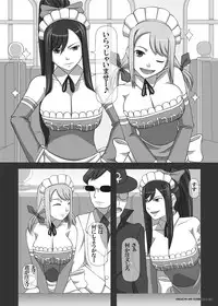 [NAVY (Kisyuu Naoyuki)] Sakuseieki Machine Soushuuhen Vol. 2 (Various) [Digital]