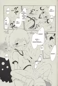 [Kuruguru DNA (Hoshiai Hilo)] Seishun 18 Kin Kippu (Digimon Frontier) [English] [Incomplete]