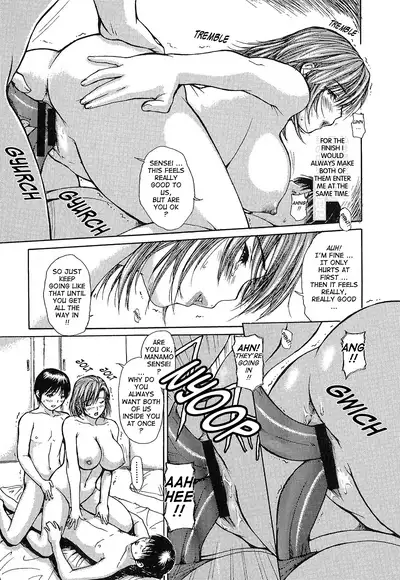 Tonari no Minano Sensei ⎮ My Neighboring Teacher Minano