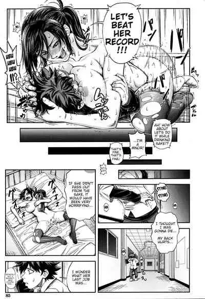 [Ikumo Taisuke] Majimeni Yarimasu (Seitokaichou) Ch. 1-3 [English] {HMC Translation}