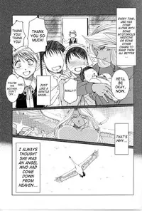 (C63) [CIRCLE OUTERWORLD (Chiba Shuusaku)] Midgard (Ah! My Goddess) complete [eng]