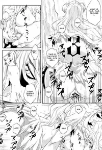 (ComiComi12) [Heta No Yoko Zuki (Dunga)] Nel (Bleach) [English] [CGRascal]