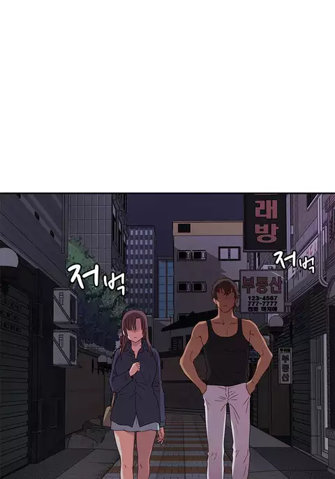 H-Campus Ch.0-36