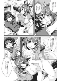 (Reitaisai 10) [Zipper Wrist (Eguchi)] Tough de Katakute Suteki desho? (Touhou Project)
