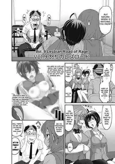 Hinamix Vol. 1-15