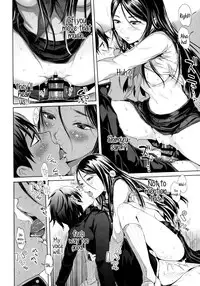 [Ootsuka Reika] Mida Love [English] {Various}