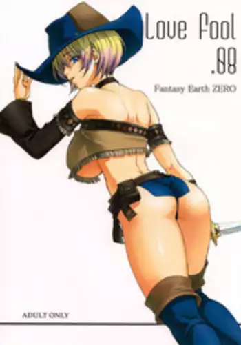 (C76) [Akai Tsubasa (Tachibana Chata)] .001 (Fantasy Earth ZERO)