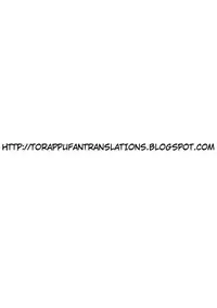 [Takayamanon] Nchinchio no nii (Chincopation) [English] [torappufan] [Digital]