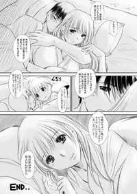 [NEEDLE GARDEN (Kantori)] nenene3 (Love Plus)