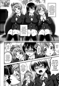 Ore Yome Saimin 4 | My Wife Hypnosis 4