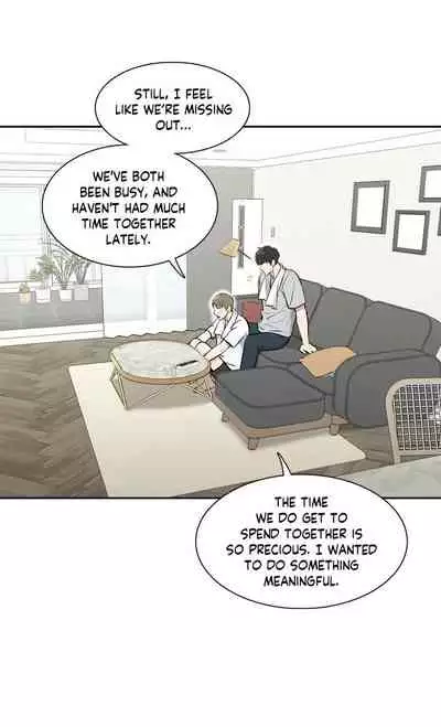BL Alex Side story