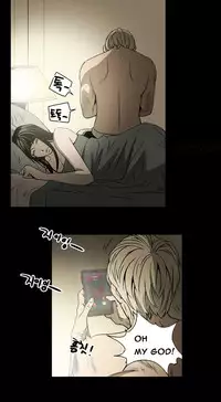Ace Ch.1-22 (English) (Ongoing)