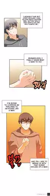 [Edge Edge] SStudy Ch.0-25 (English) (YoManga) (Ongoing)