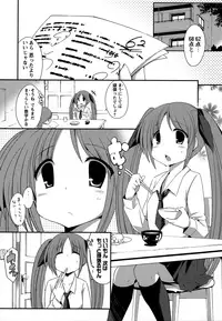 [Anthology] Momo Yuri ~Forbidden Sisters~