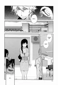 [Kotoyoshi Yumisuke] Kumikyoku Mitsunyuu - Mammosus Vacca Narratio [English] [Fated Circle] [Decensored]